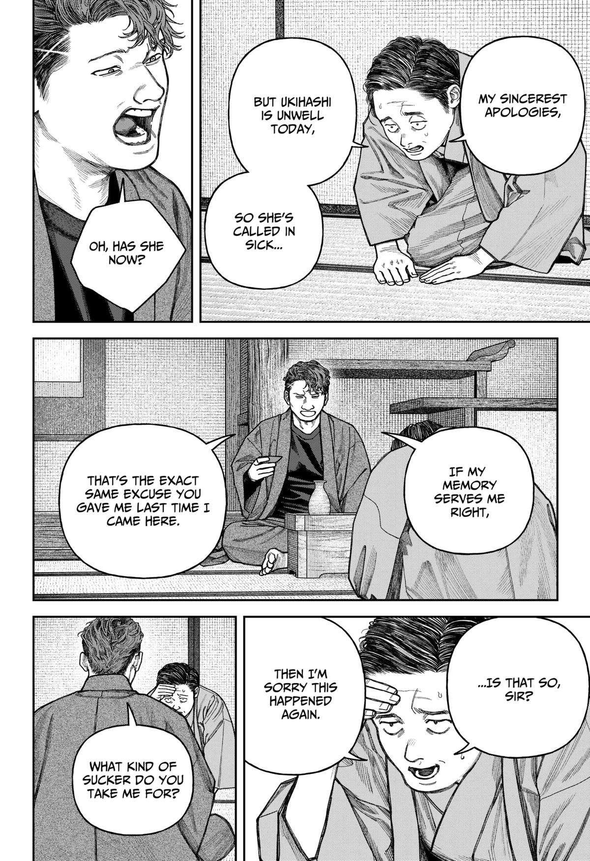 Tenbou Daikaku Chap 13 - Next Chap 14