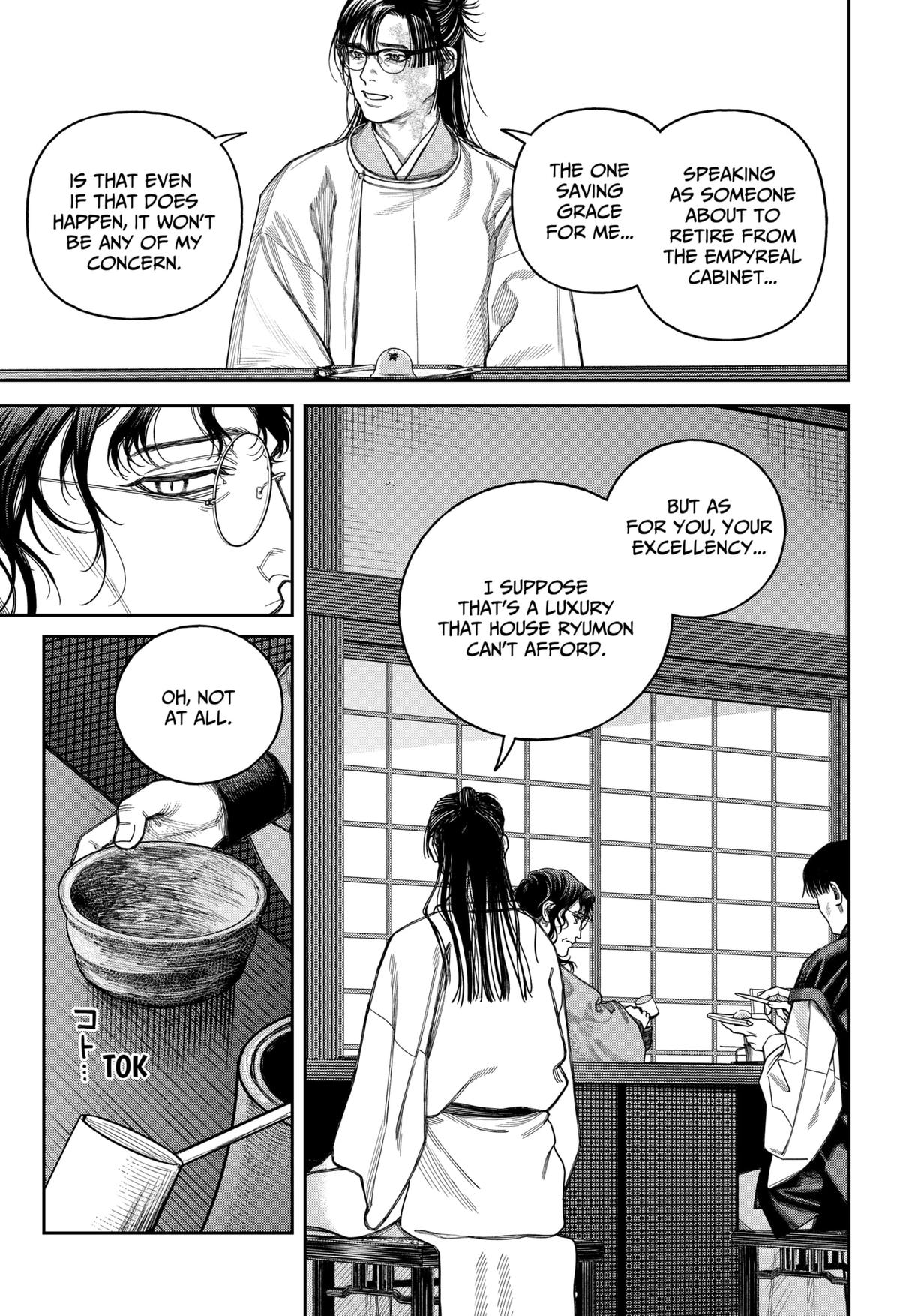 Empyreal Cabinet Chap 20 - Next Chap 21
