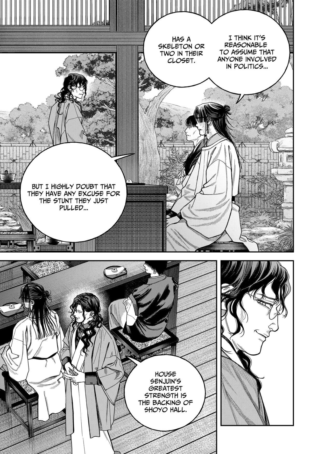 Empyreal Cabinet Chap 20 - Next Chap 21