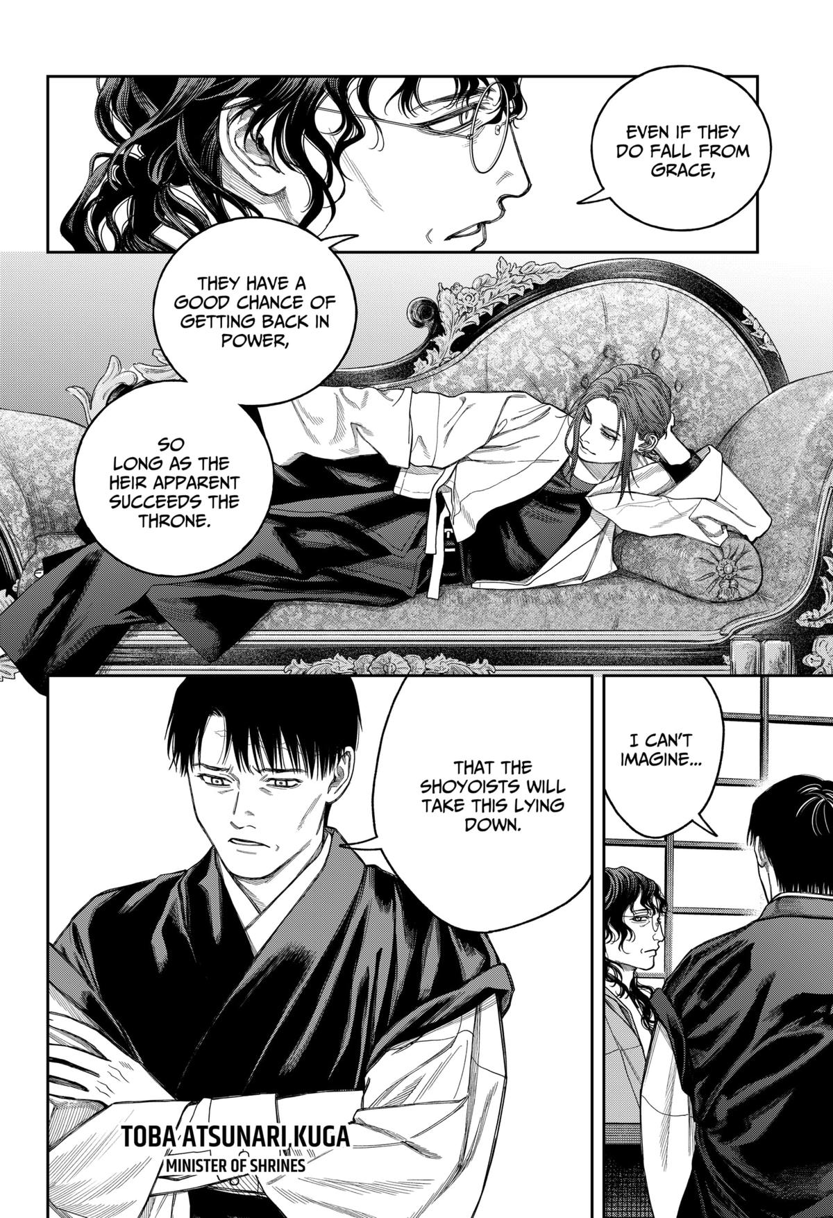 Tenbou Daikaku Chap 20 - Next Chap 21