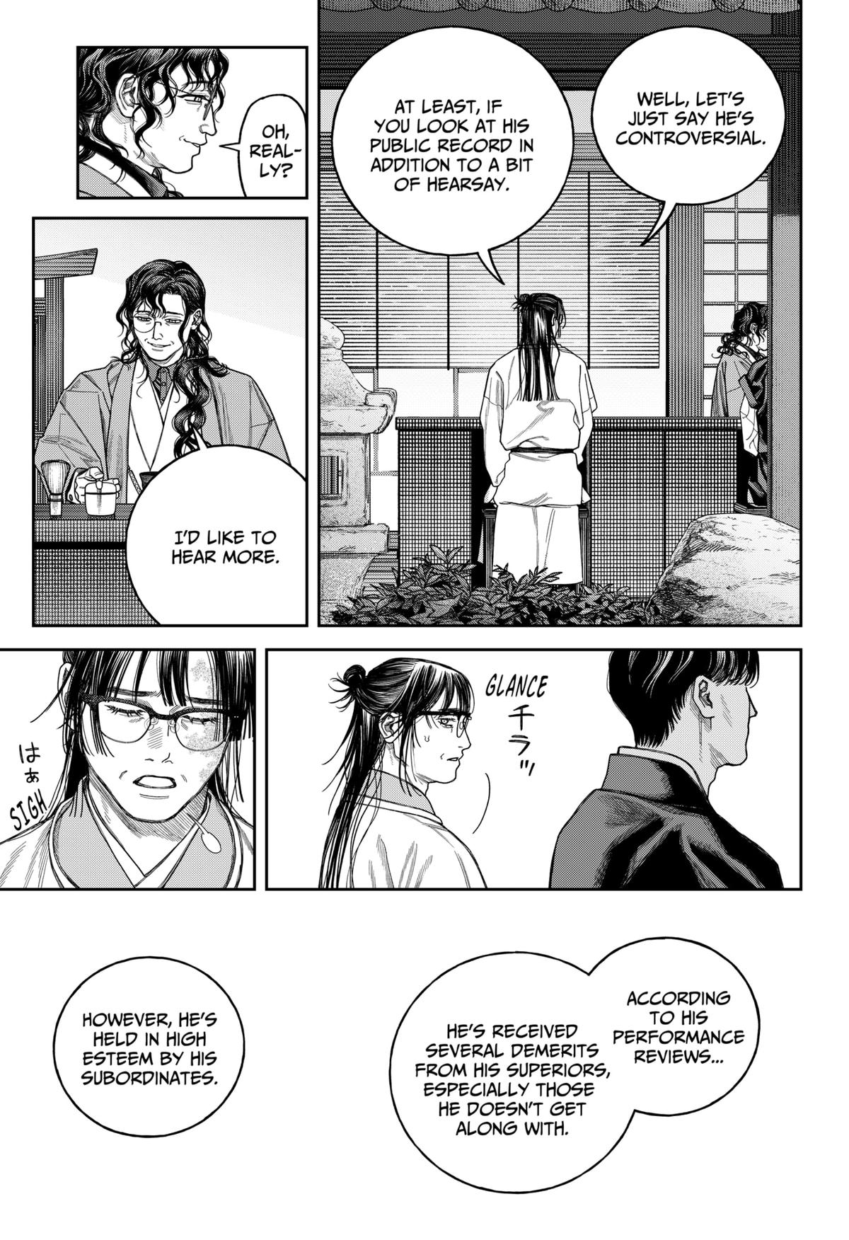 Tenbou Daikaku Chap 20 - Next Chap 21