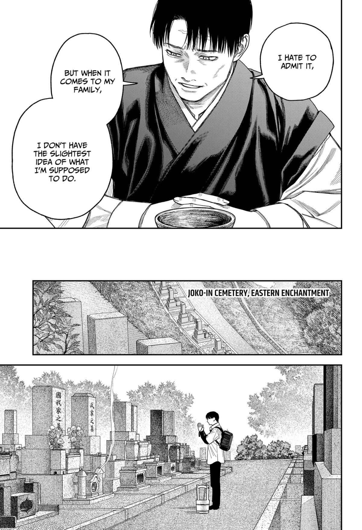 Tenbou Daikaku Chap 20 - Next Chap 21