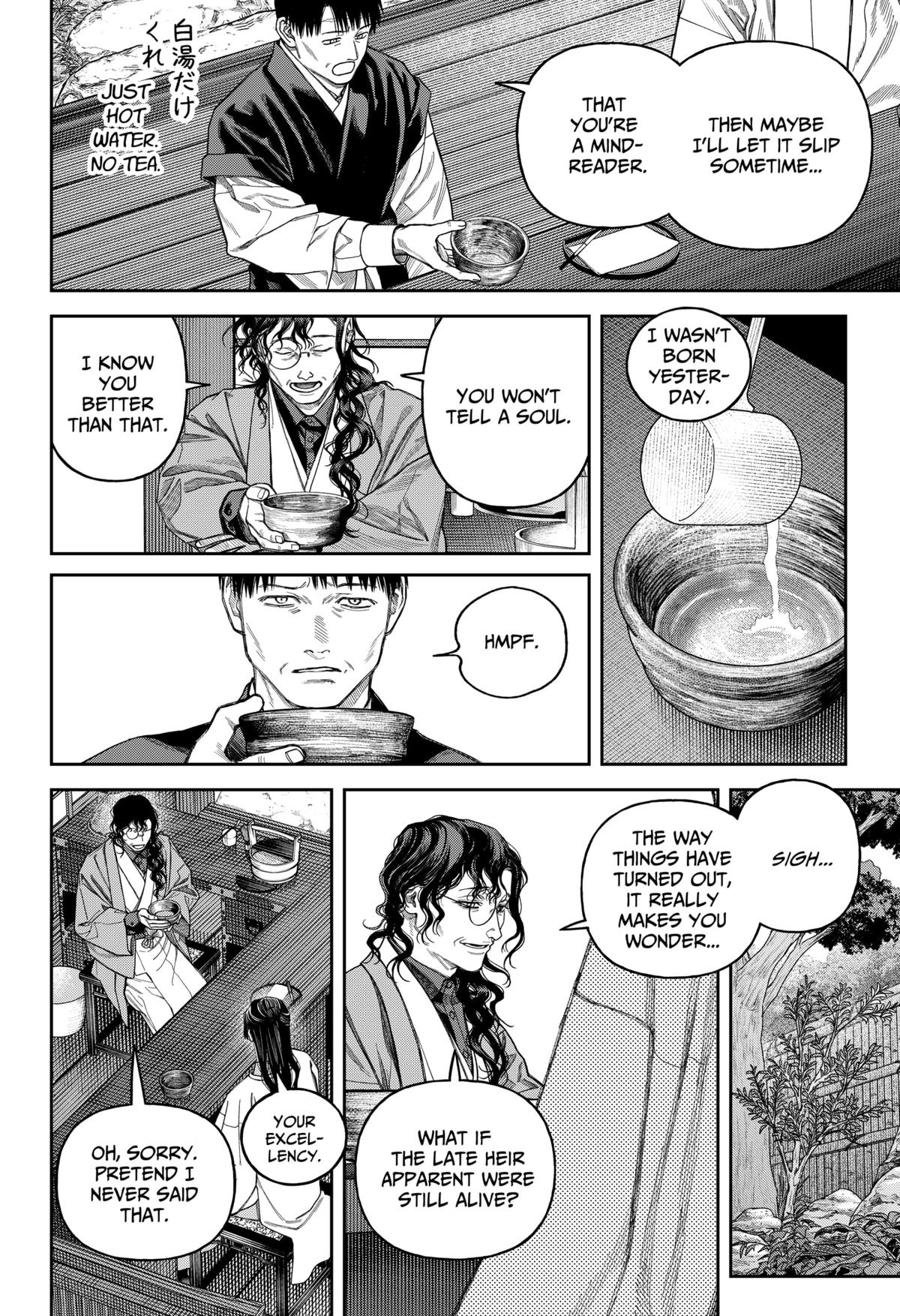 Tenbou Daikaku Chap 20 - Next Chap 21
