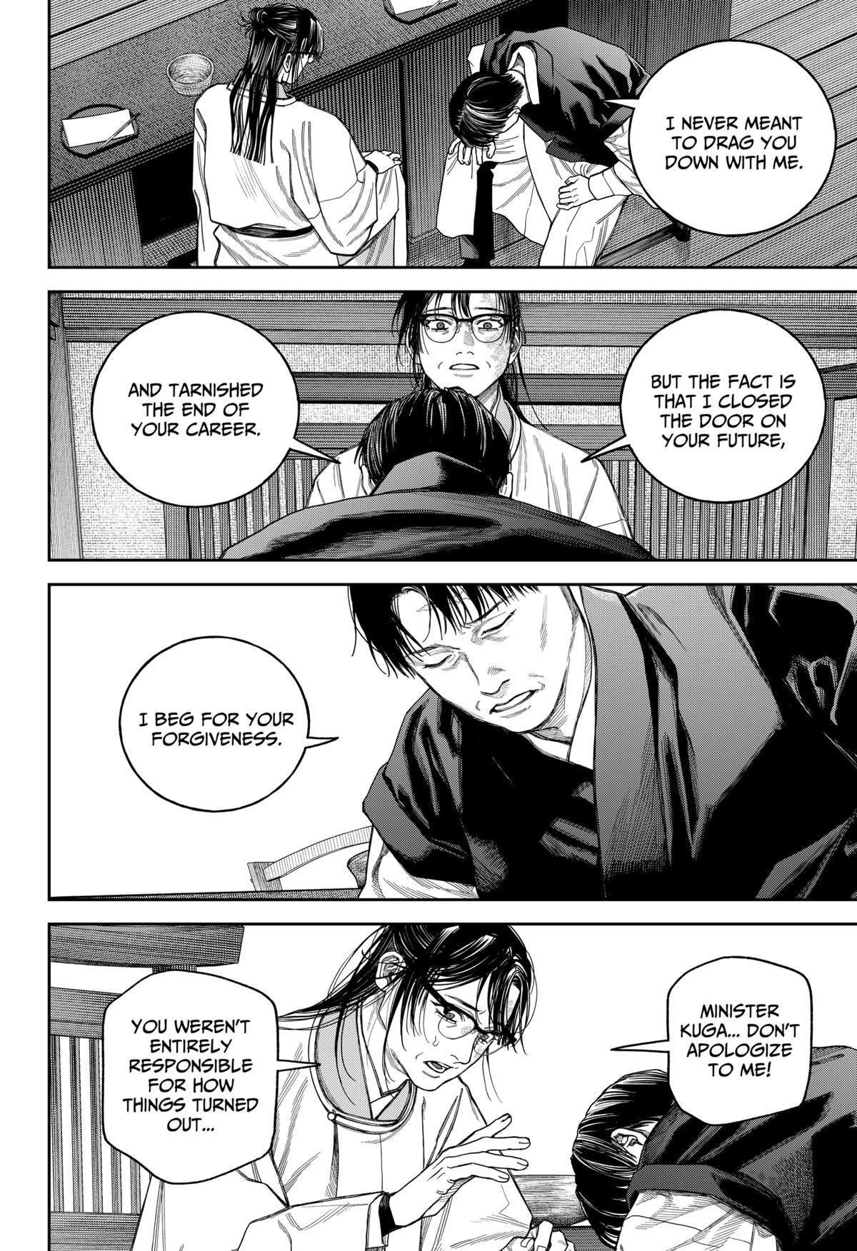 Tenbou Daikaku Chap 20 - Next Chap 21