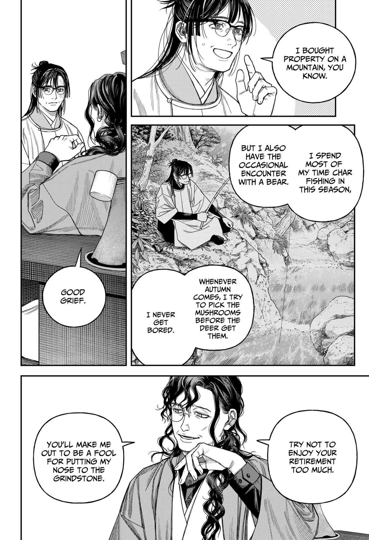 Tenbou Daikaku Chap 20 - Next Chap 21