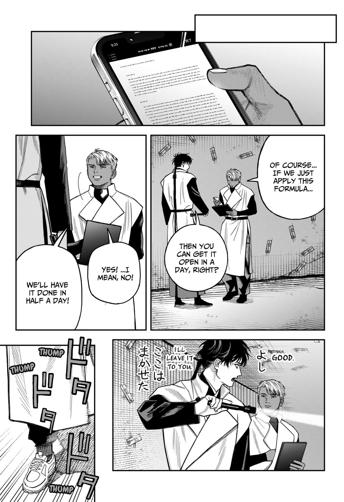 Tenbou Daikaku Chap 21 - Next Chap 22