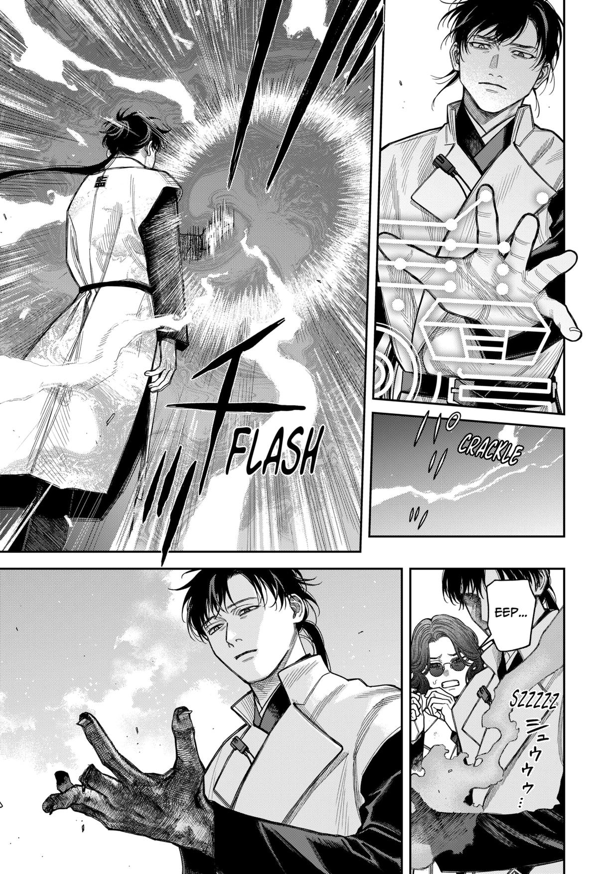 Tenbou Daikaku Chap 21 - Next Chap 22