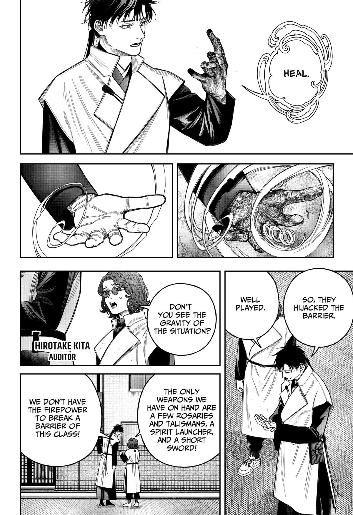 Empyreal Cabinet Chap 21 - Next Chap 22