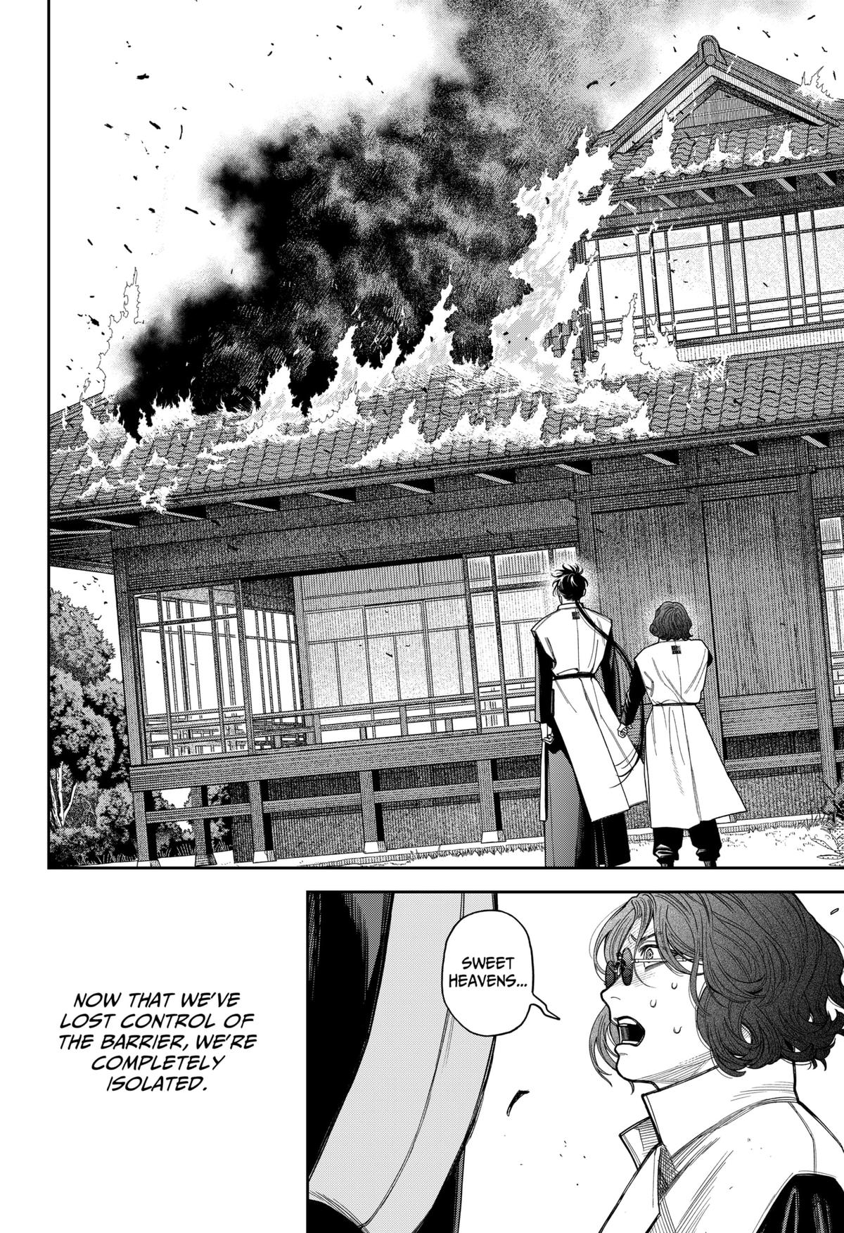 Empyreal Cabinet Chap 21 - Next Chap 22