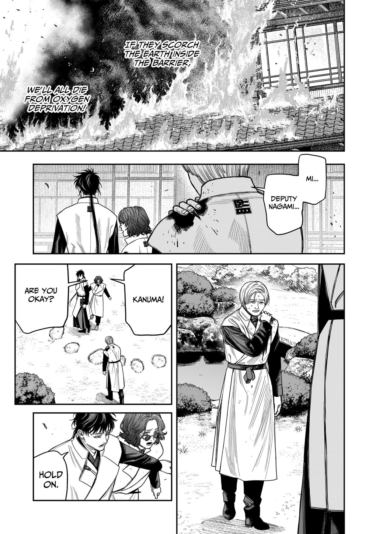 Tenbou Daikaku Chap 21 - Next Chap 22