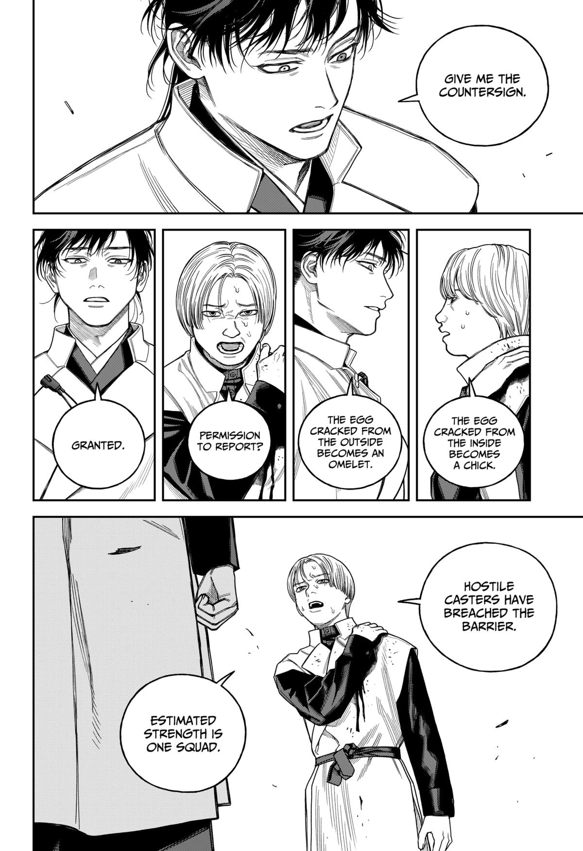 Tenbou Daikaku Chap 21 - Next Chap 22