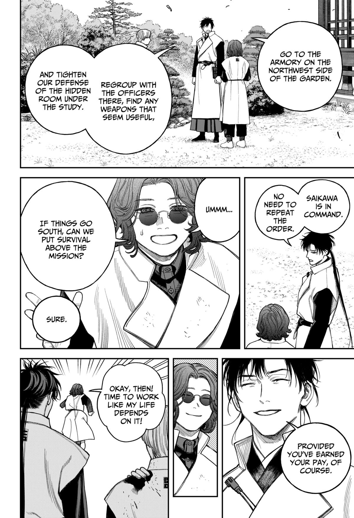 Tenbou Daikaku Chap 21 - Next Chap 22