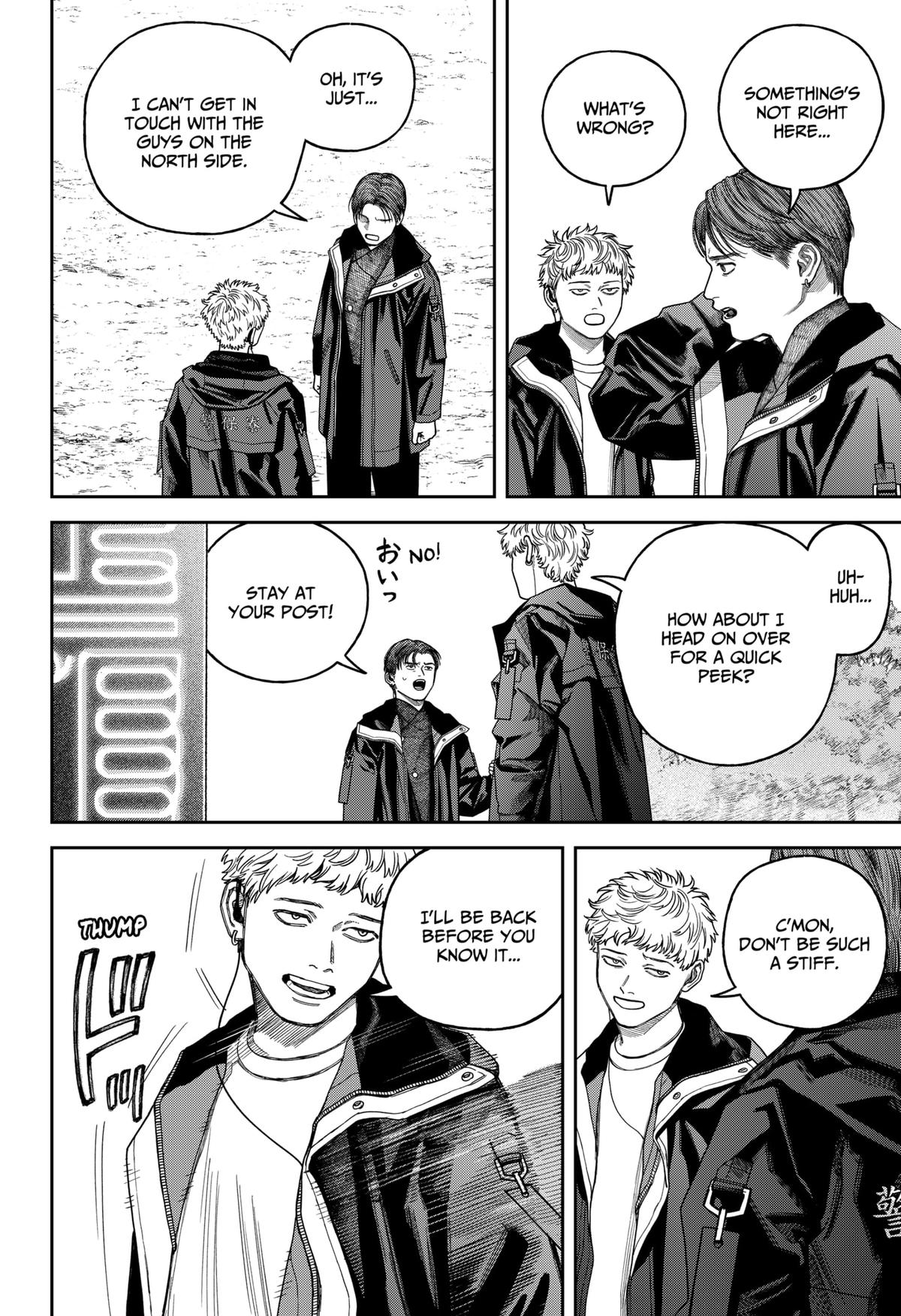 Tenbou Daikaku Chap 21 - Next Chap 22