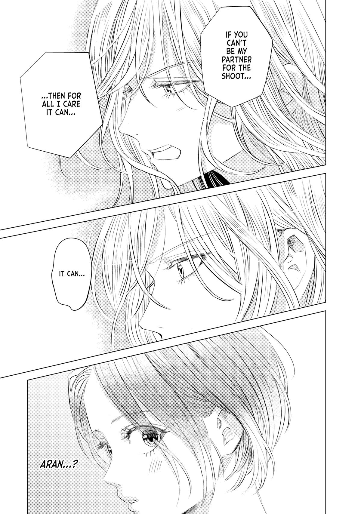 That Beauty Is a Tramp Chap 7 - Next Chap 8