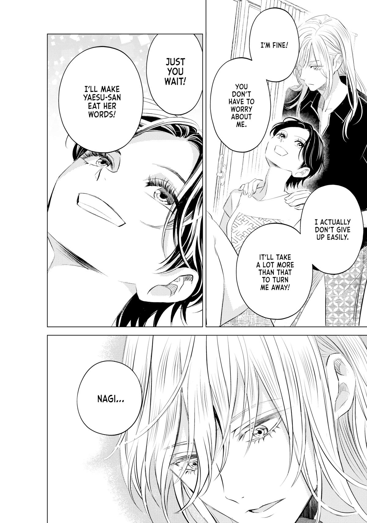 That Beauty Is a Tramp Chap 7 - Next Chap 8