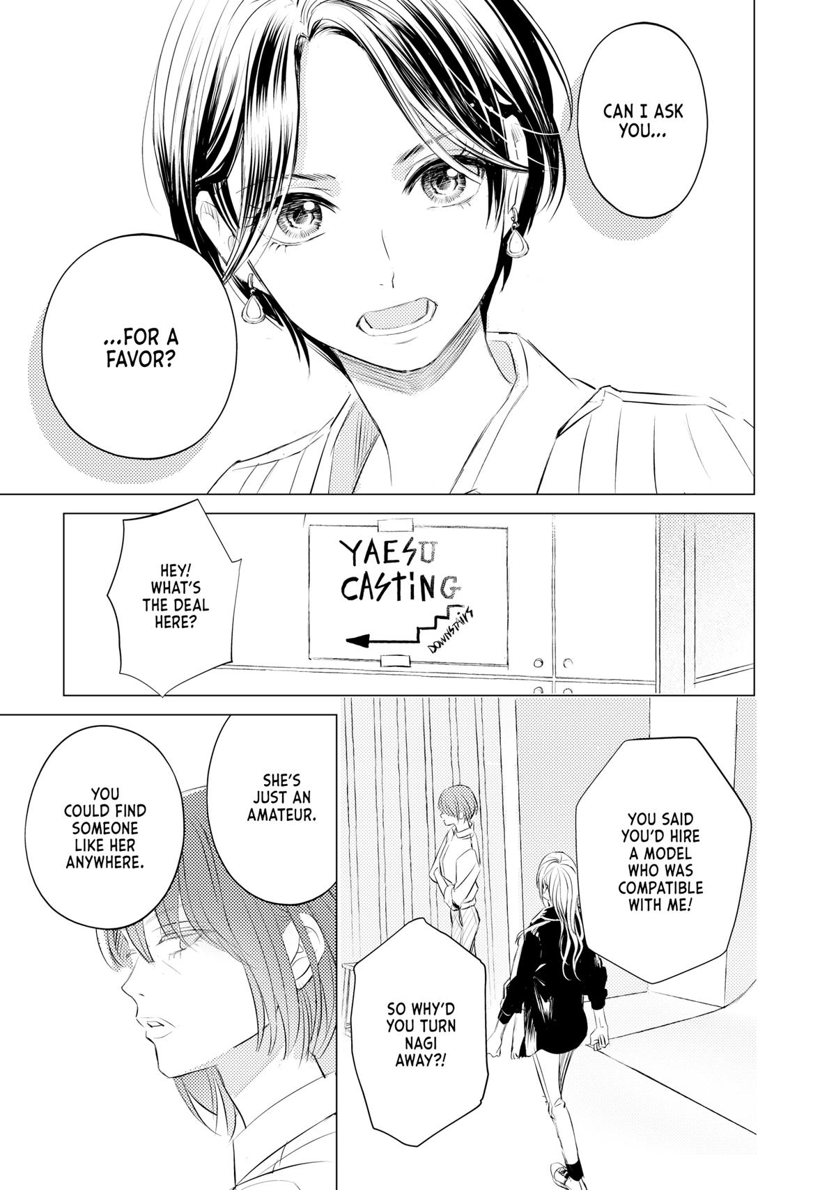 That Beauty Is a Tramp Chap 7 - Next Chap 8