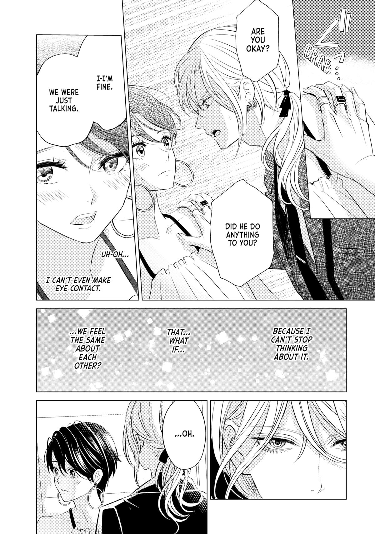 That Beauty Is a Tramp Chap 4 - Next Chap 5