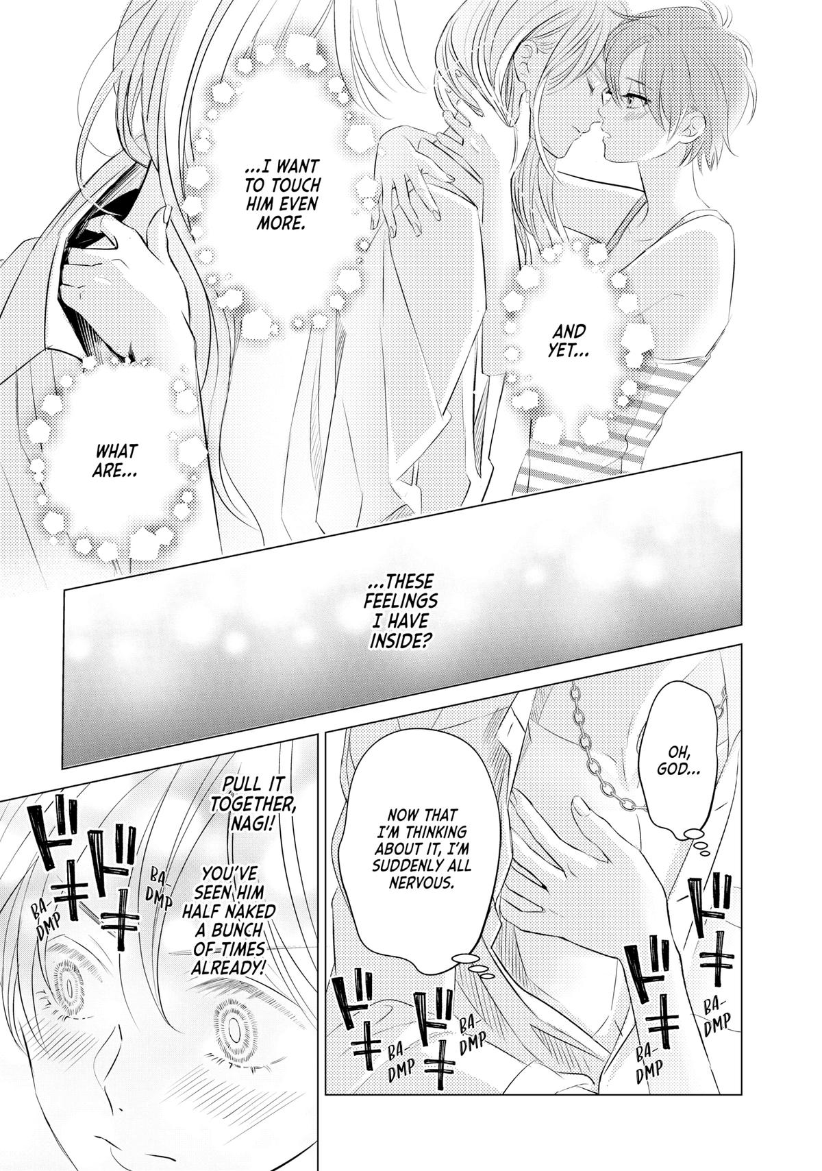 That Beauty Is a Tramp Chap 4 - Next Chap 5