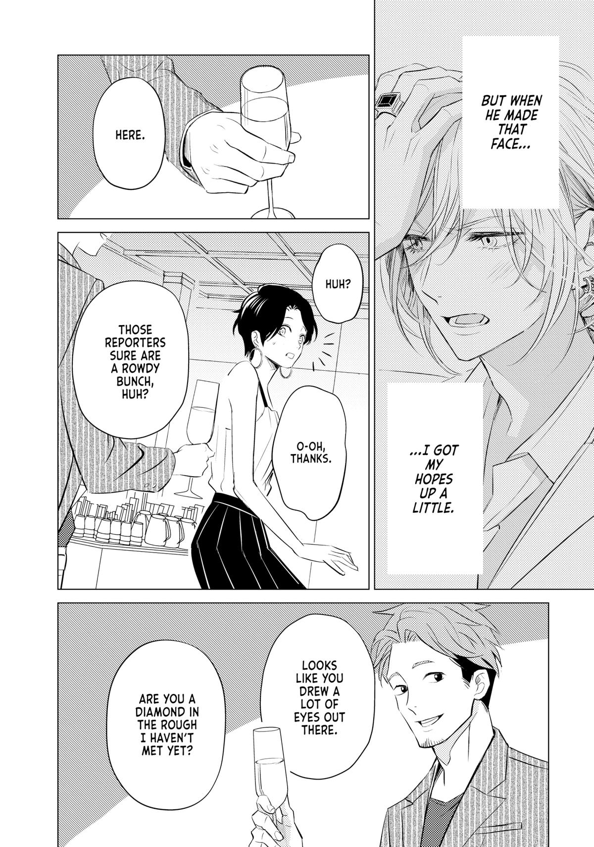 That Beauty Is a Tramp Chap 4 - Next Chap 5