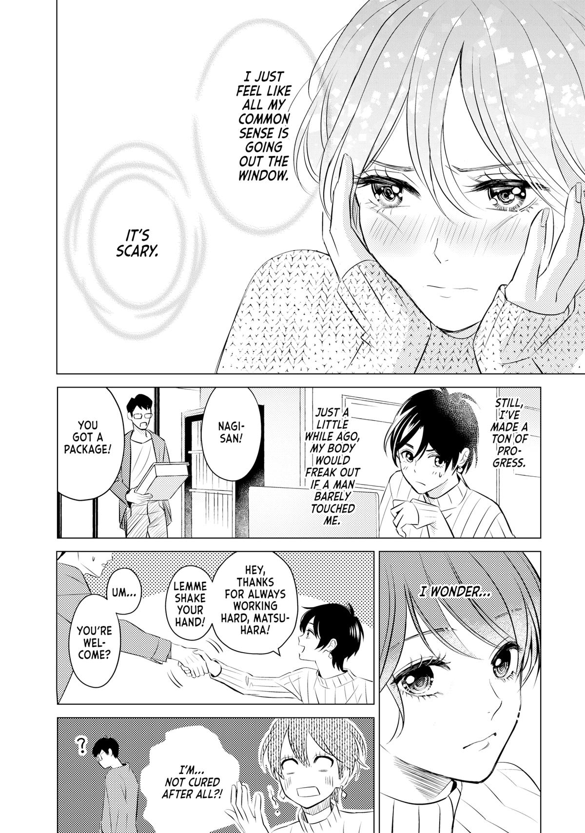 That Beauty Is a Tramp Chap 4 - Next Chap 5