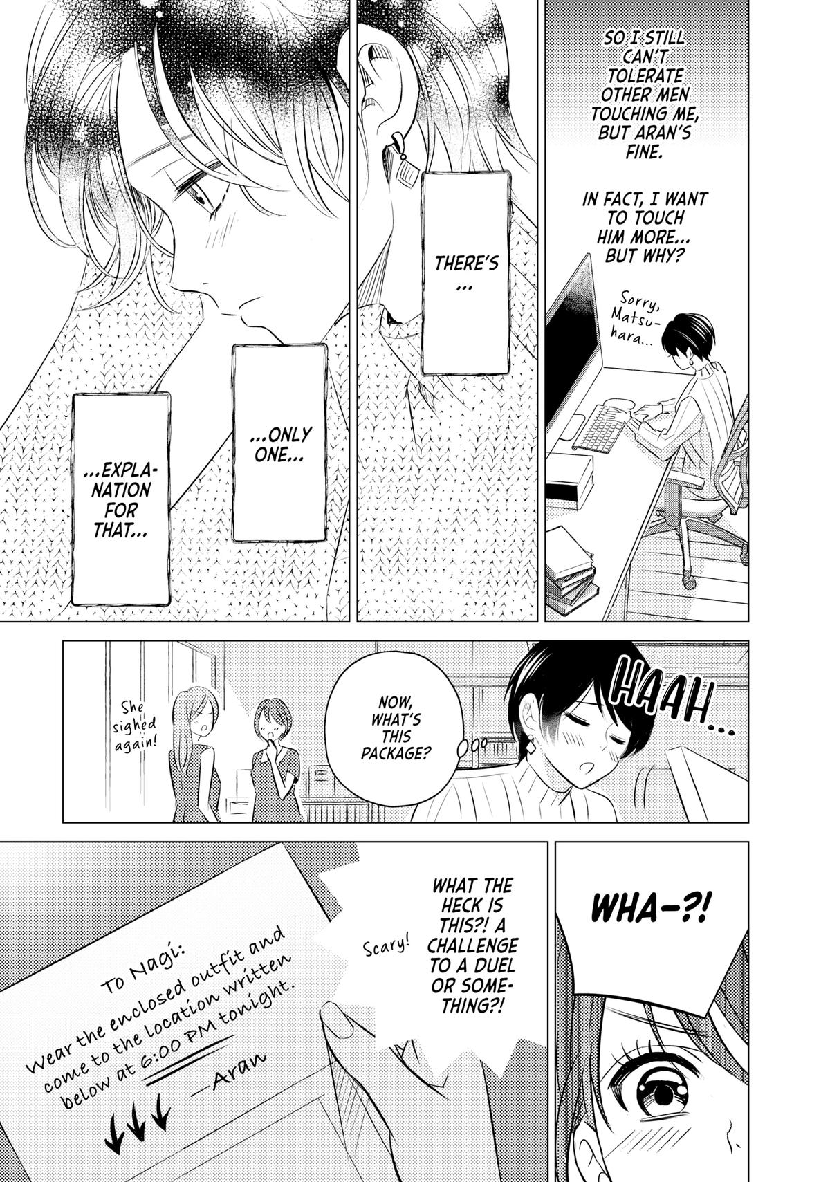 That Beauty Is a Tramp Chap 4 - Next Chap 5