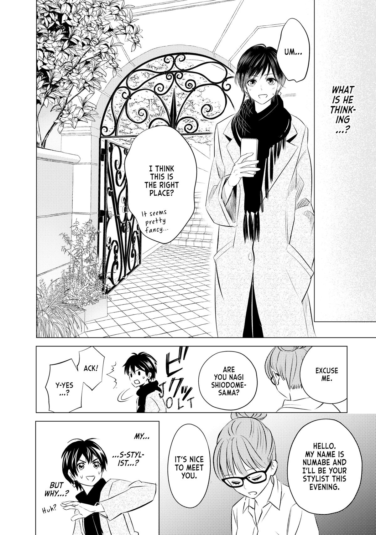 That Beauty Is a Tramp Chap 4 - Next Chap 5