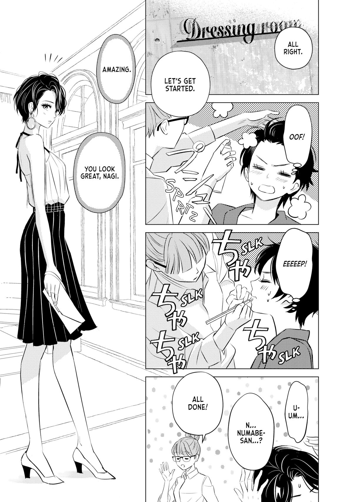 That Beauty Is a Tramp Chap 4 - Next Chap 5