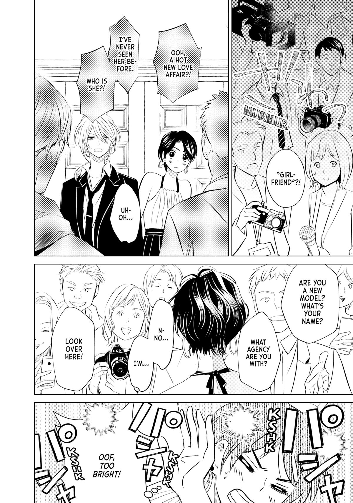 That Beauty Is a Tramp Chap 4 - Next Chap 5