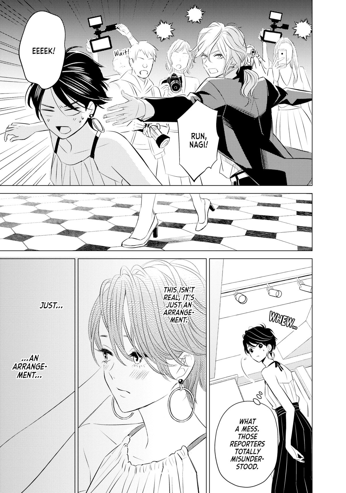 That Beauty Is a Tramp Chap 4 - Next Chap 5