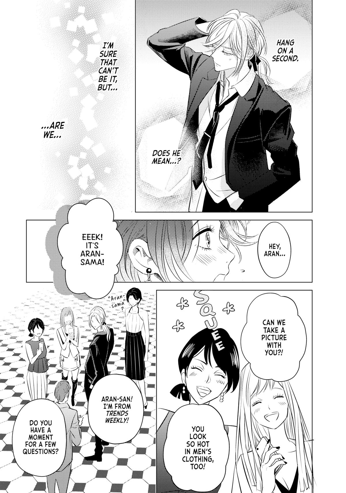 That Beauty Is a Tramp Chap 4 - Next Chap 5