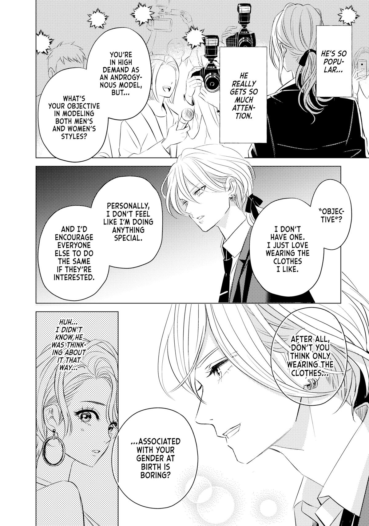 That Beauty Is a Tramp Chap 4 - Next Chap 5