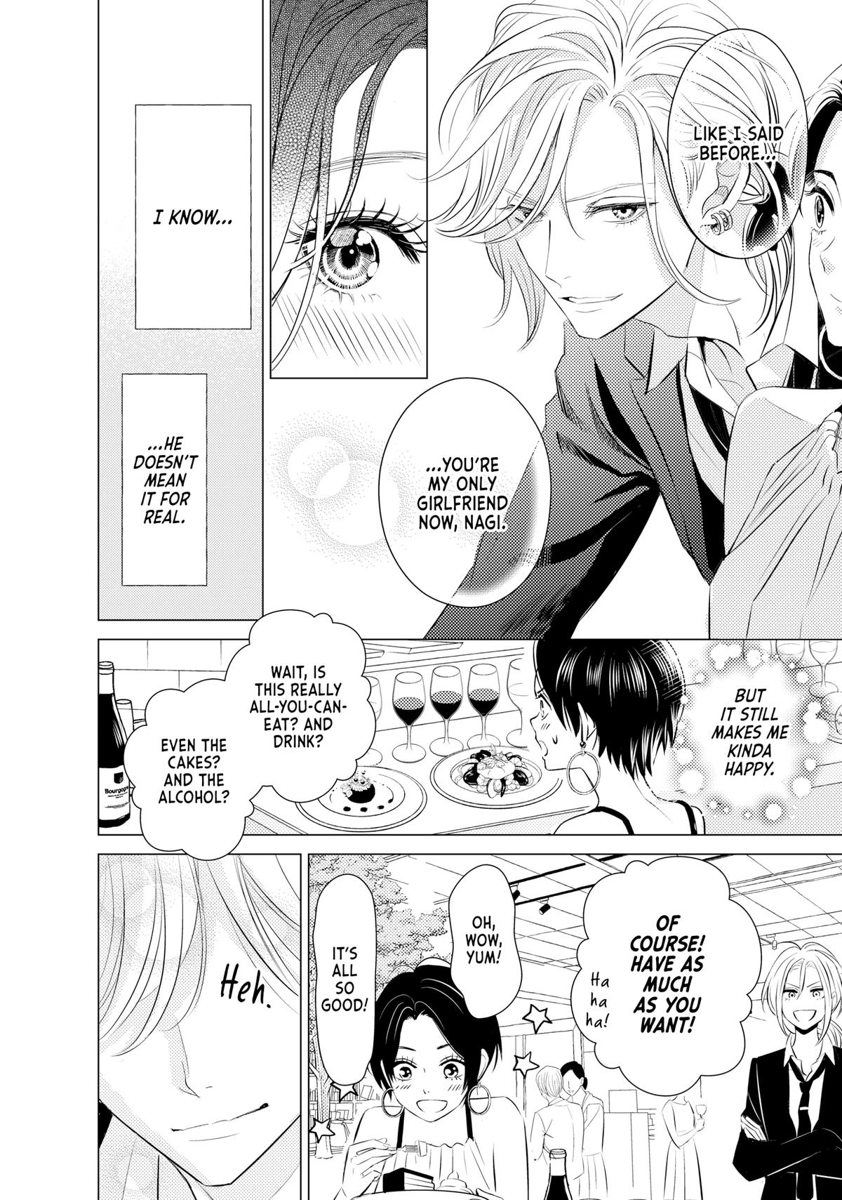 That Beauty Is a Tramp Chap 4 - Next Chap 5