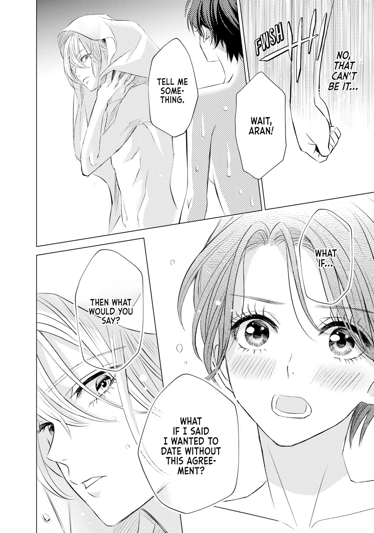 That Beauty Is a Tramp Chap 5 - Next Chap 6