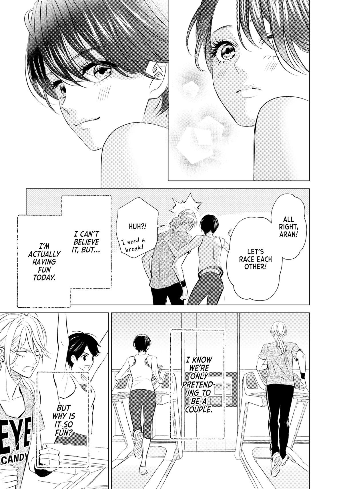 That Beauty Is a Tramp Chap 5 - Next Chap 6