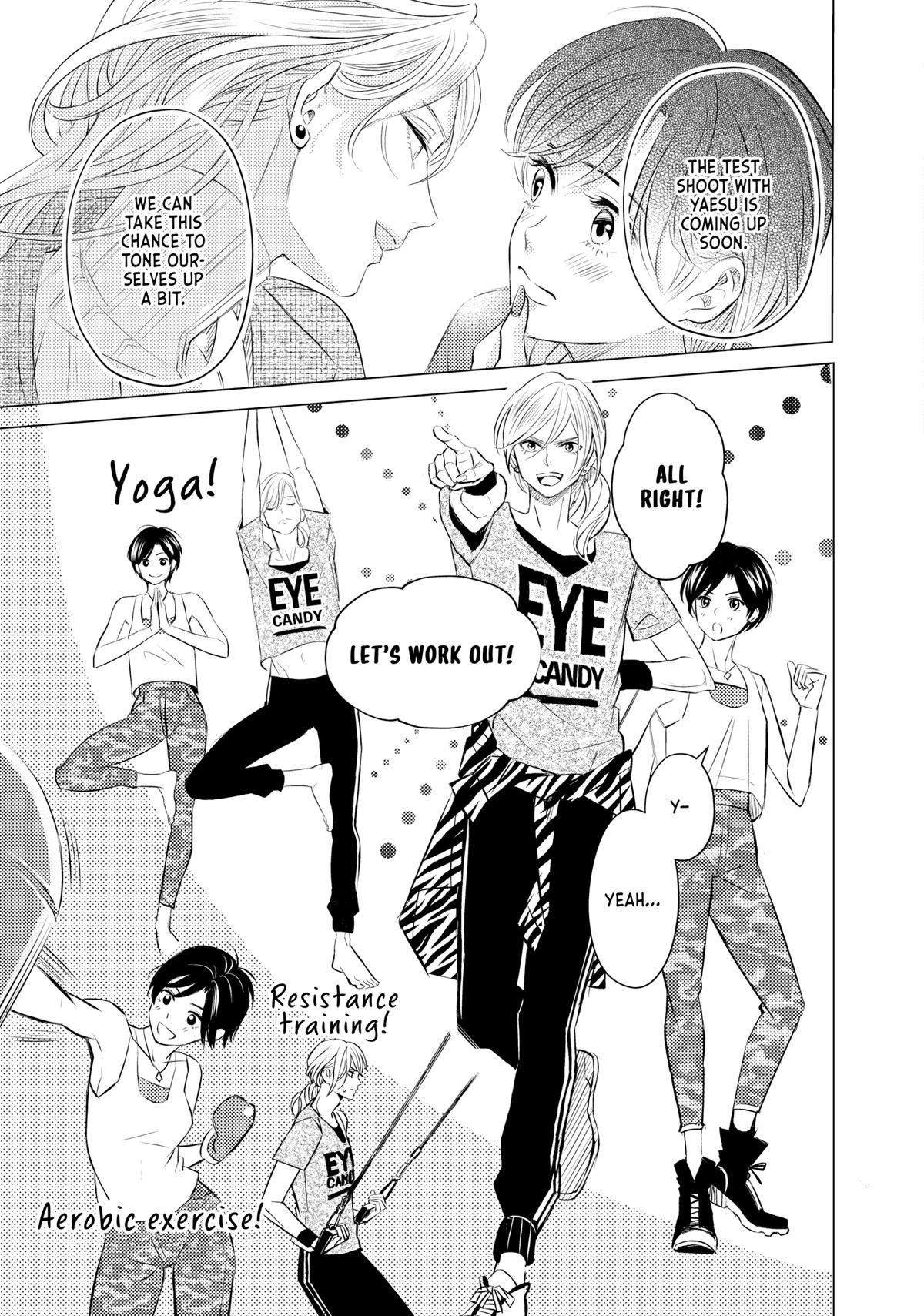 That Beauty Is a Tramp Chap 5 - Next Chap 6