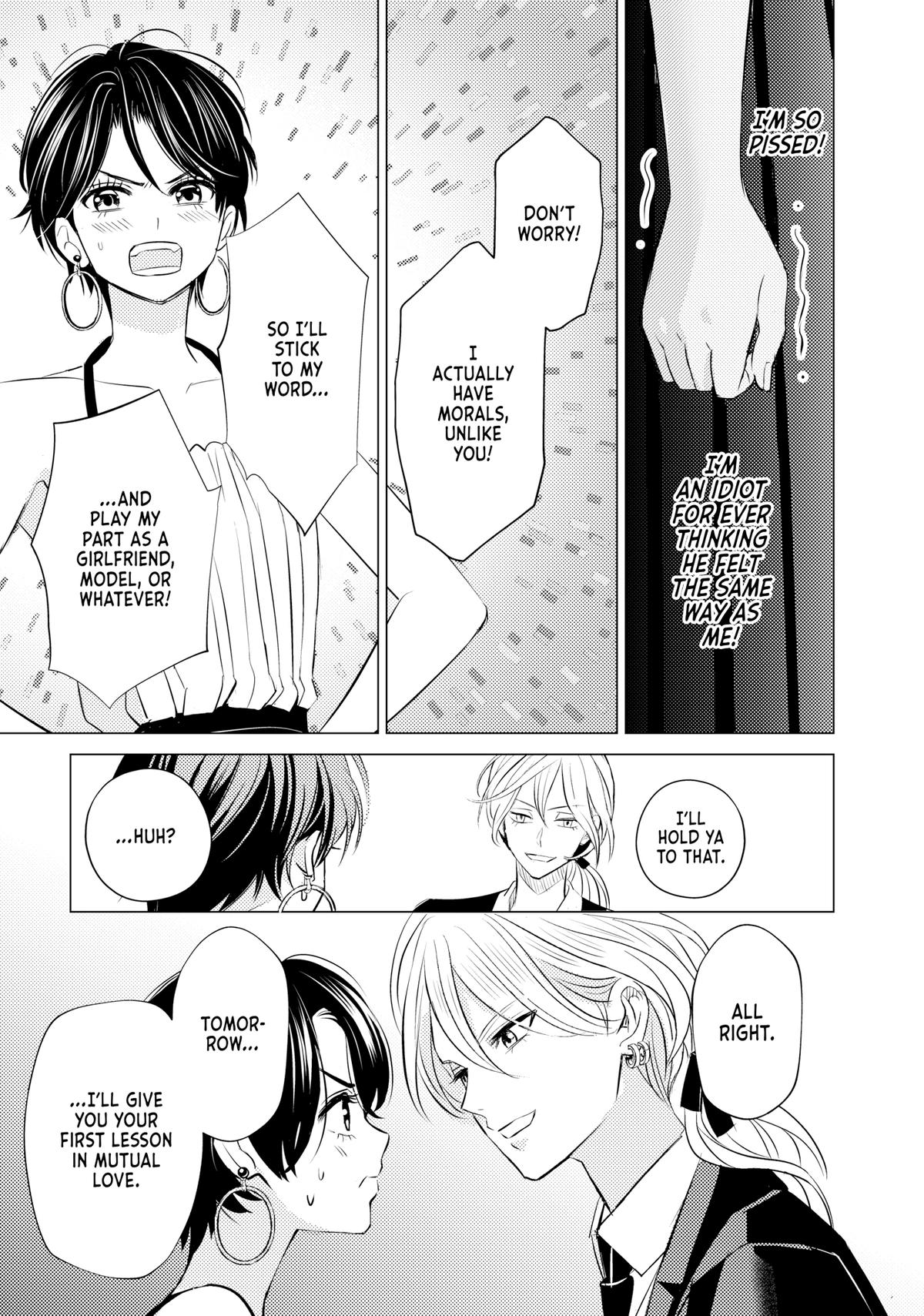 That Beauty Is a Tramp Chap 5 - Next Chap 6