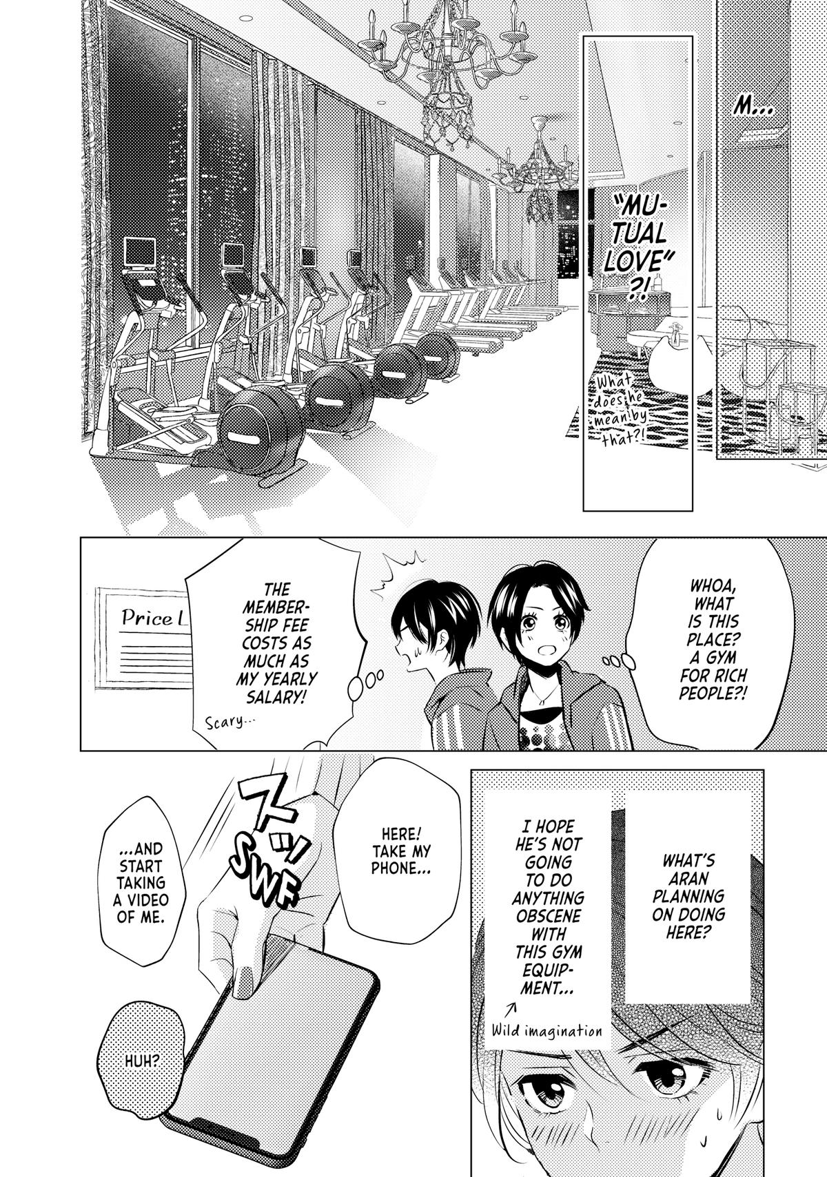 That Beauty Is a Tramp Chap 5 - Next Chap 6