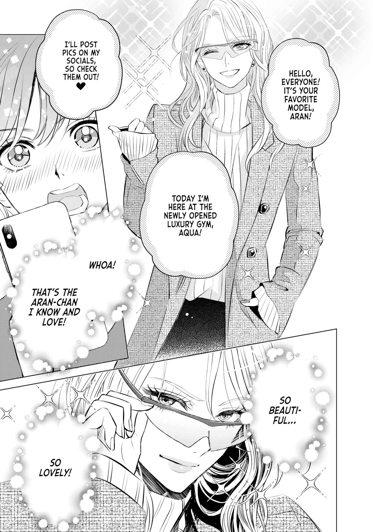 That Beauty Is a Tramp Chap 5 - Next Chap 6