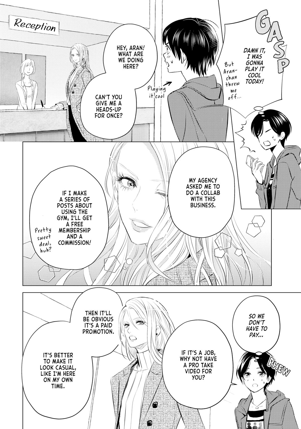 That Beauty Is a Tramp Chap 5 - Next Chap 6