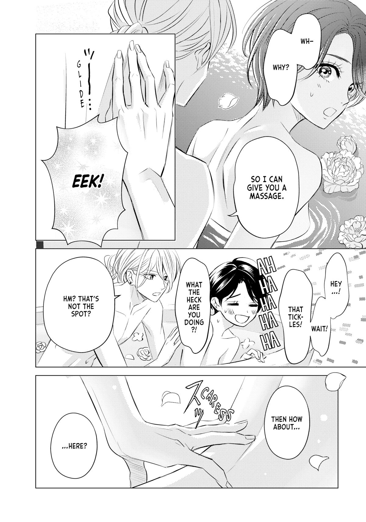 That Beauty Is a Tramp Chap 5 - Next Chap 6