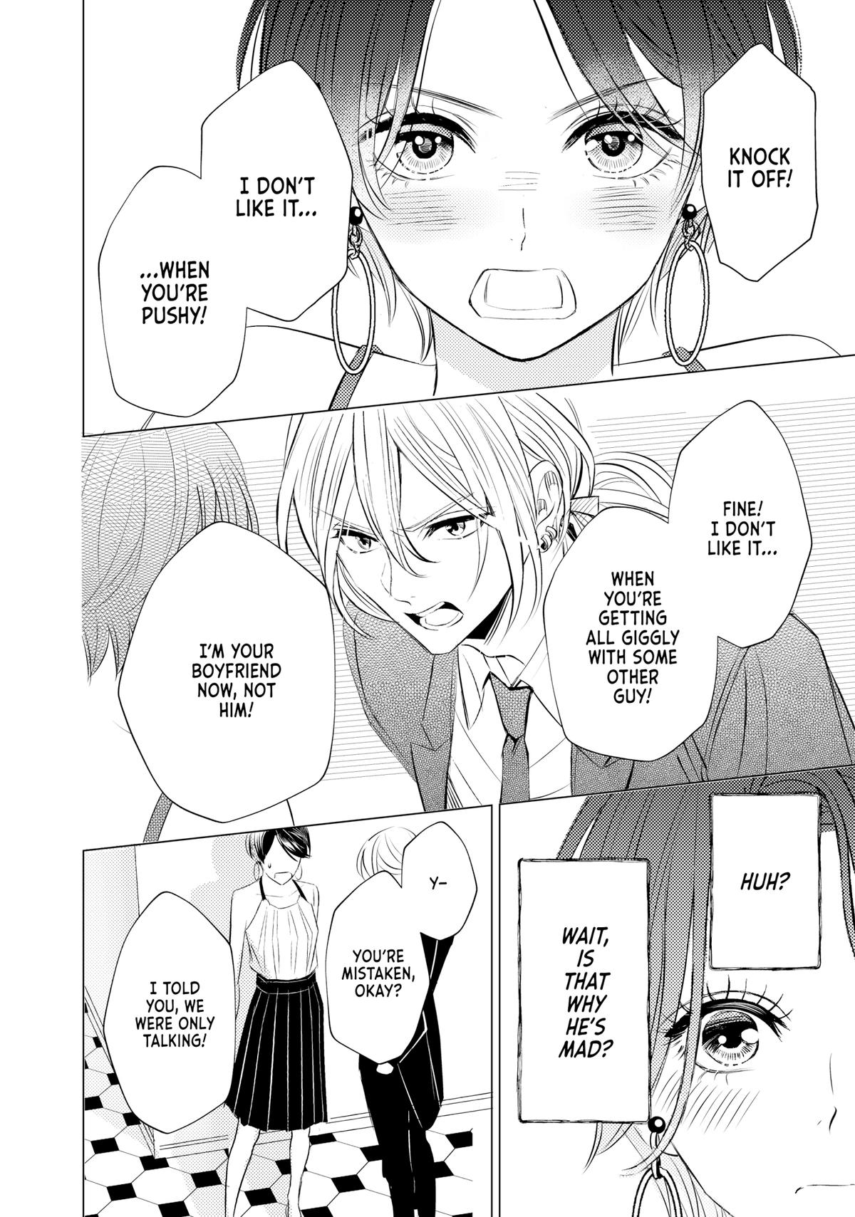 That Beauty Is a Tramp Chap 5 - Next Chap 6