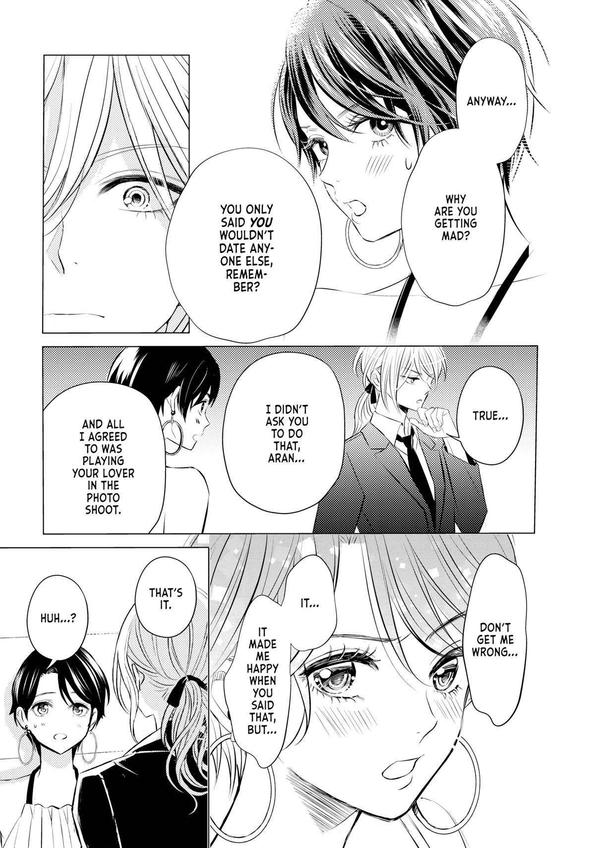 That Beauty Is a Tramp Chap 5 - Next Chap 6