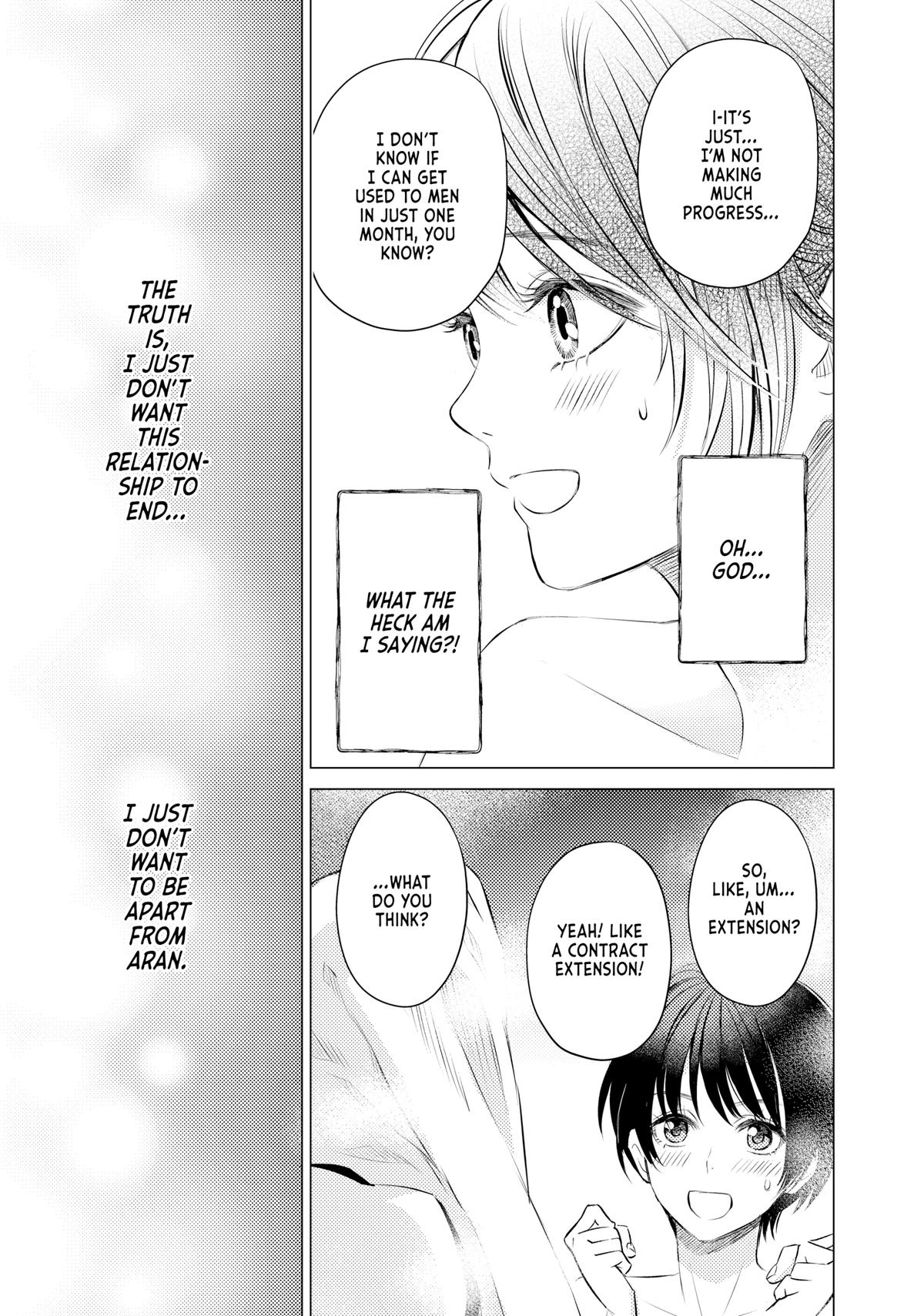 That Beauty Is a Tramp Chap 6 - Next Chap 7
