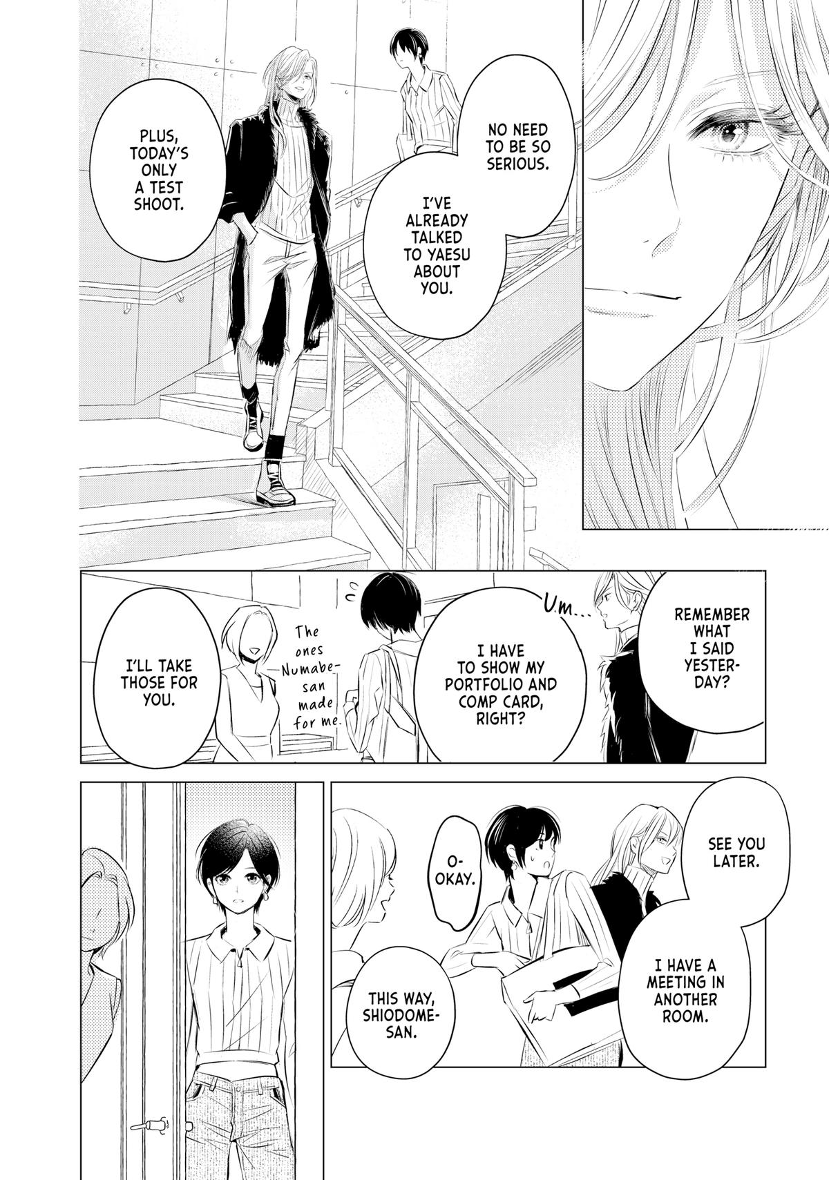 That Beauty Is a Tramp Chap 6 - Next Chap 7