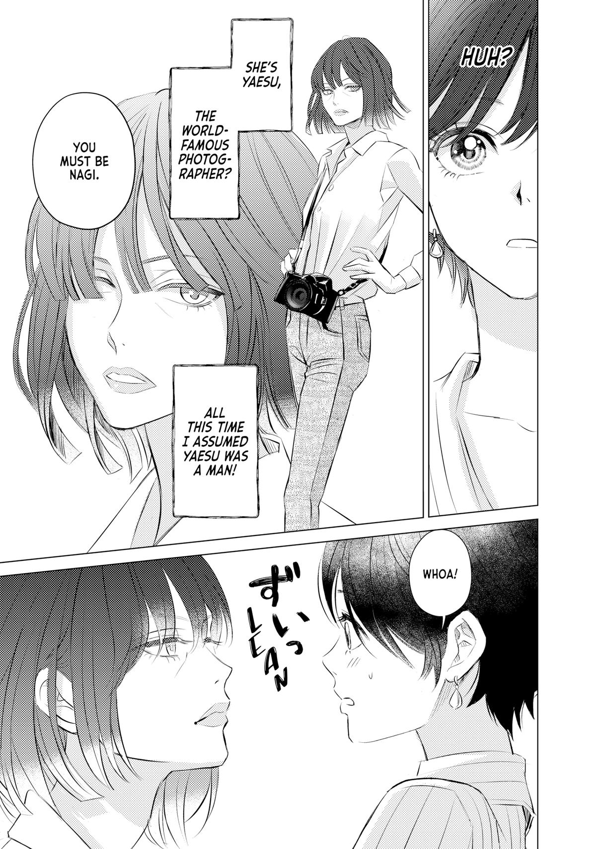 That Beauty Is a Tramp Chap 6 - Next Chap 7