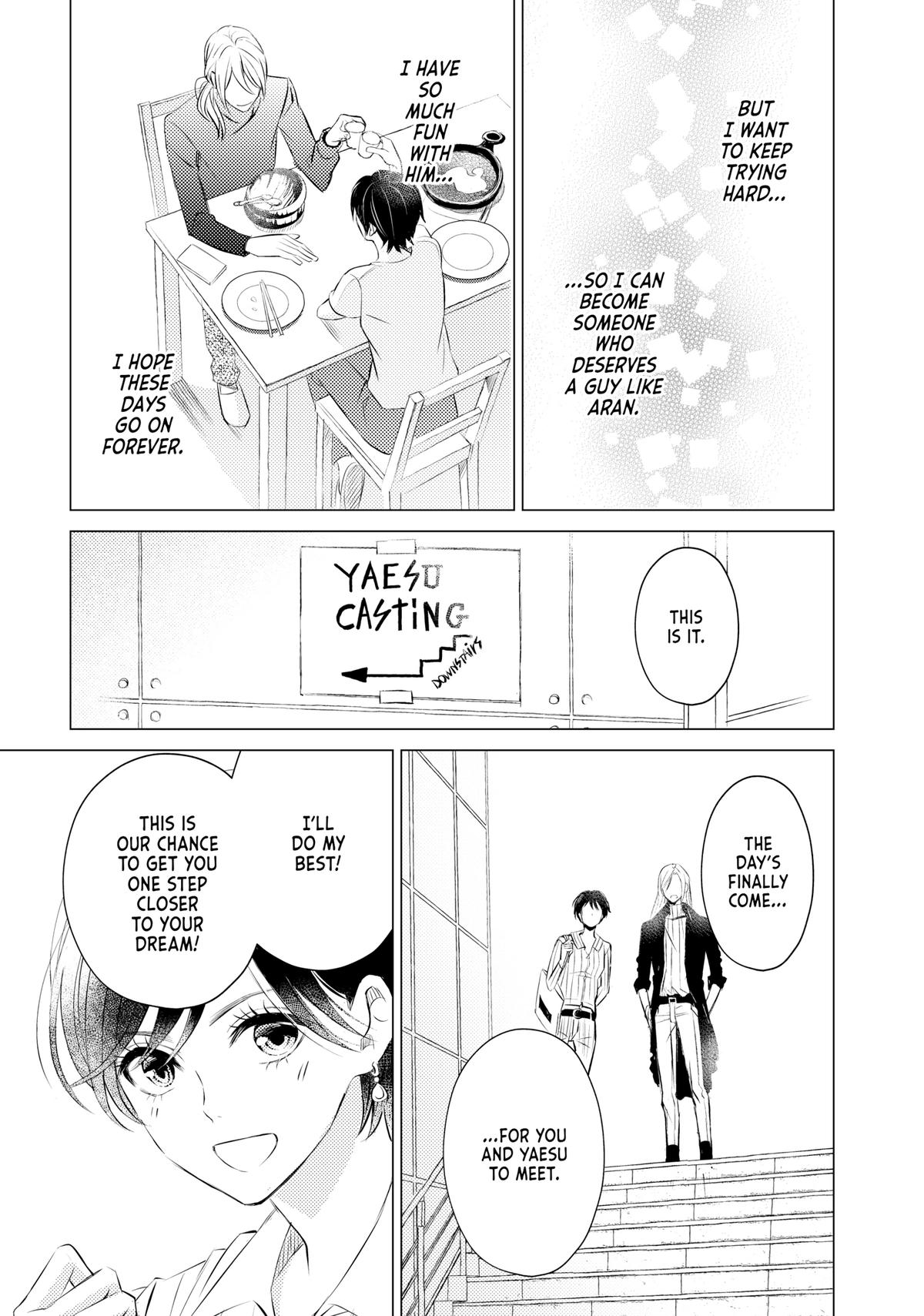 That Beauty Is a Tramp Chap 6 - Next Chap 7