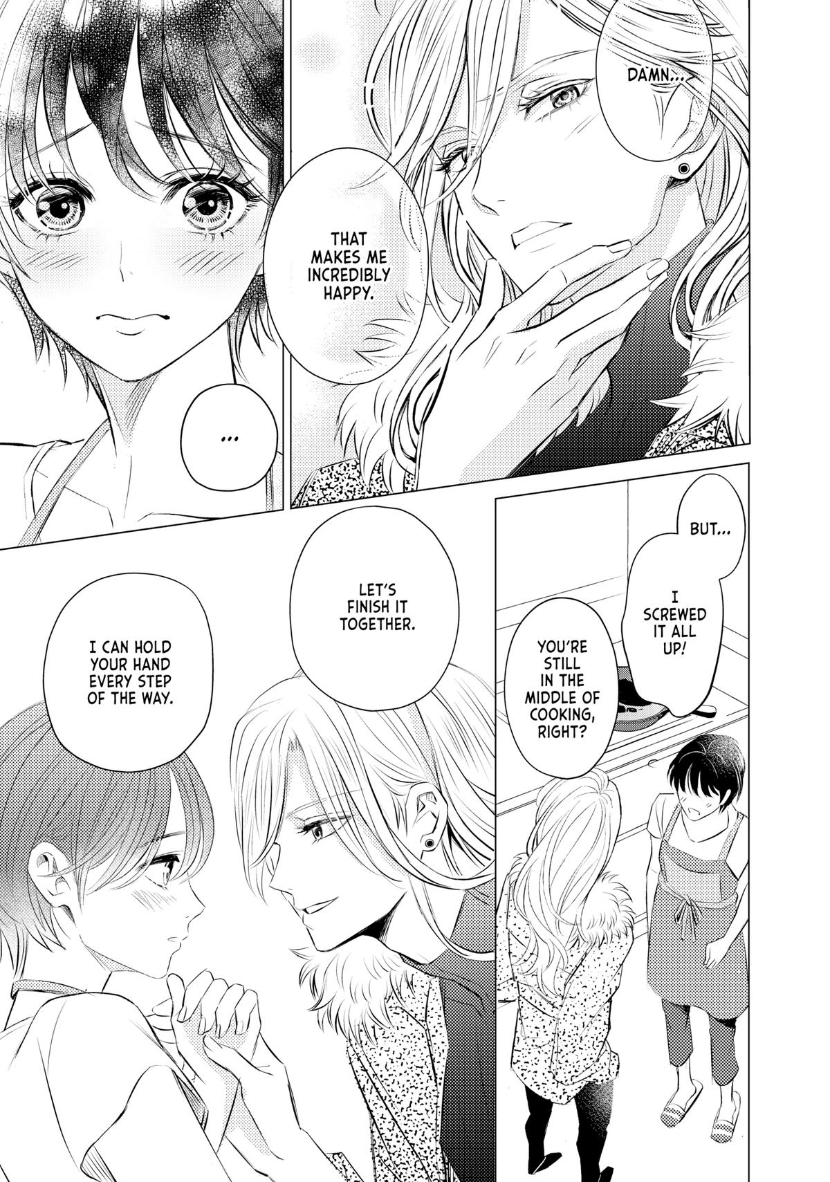 That Beauty Is a Tramp Chap 6 - Next Chap 7