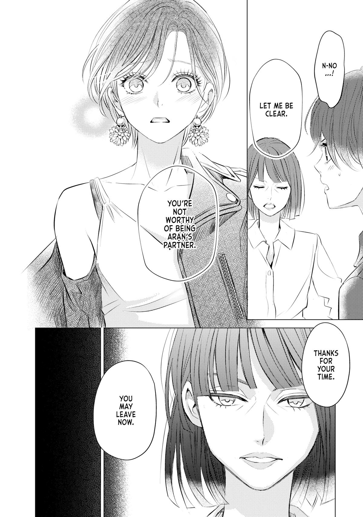 That Beauty Is a Tramp Chap 6 - Next Chap 7