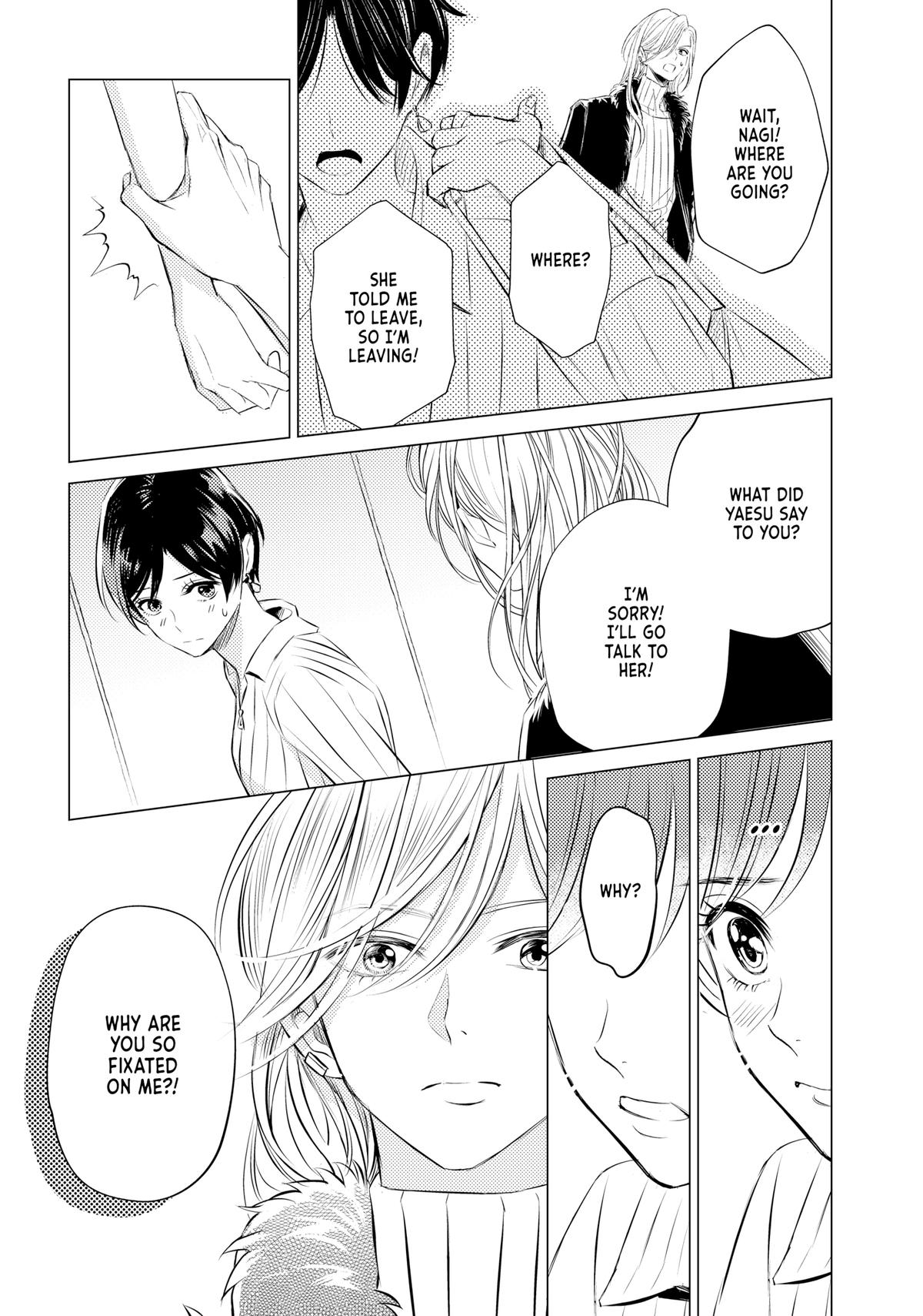 That Beauty Is a Tramp Chap 6 - Next Chap 7