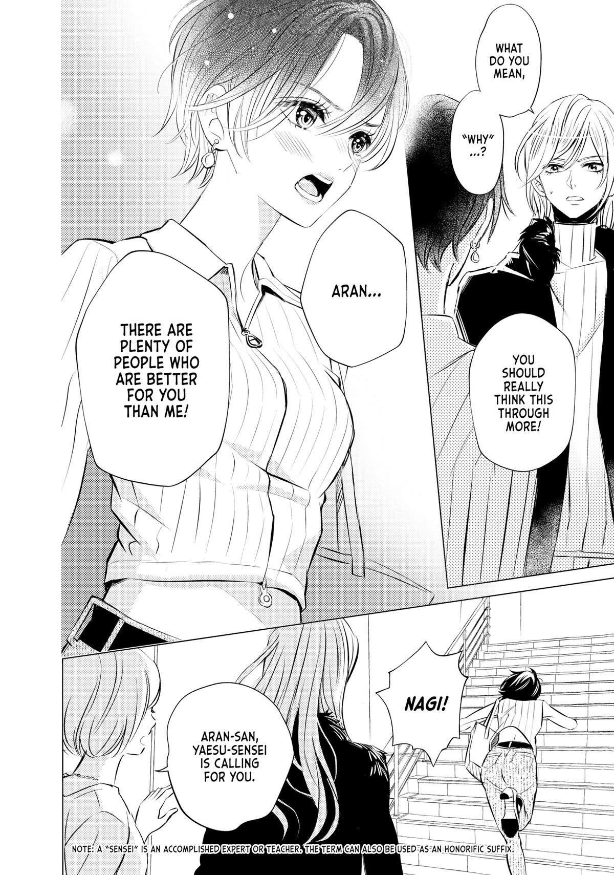 That Beauty Is a Tramp Chap 6 - Next Chap 7